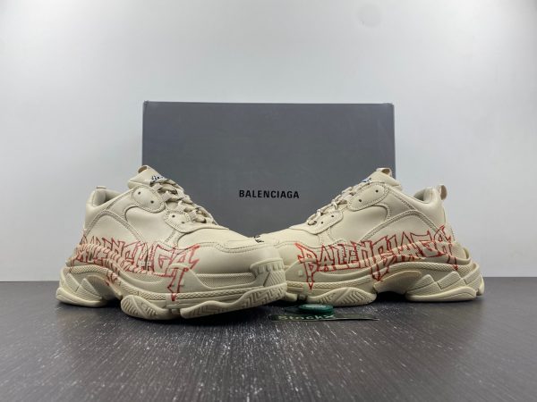 BALENCIAGA