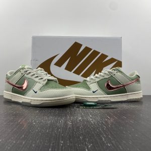 Nike Dunk Low “Be 1 of One”