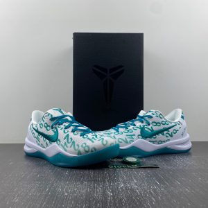 Nike Kobe 8 Protro “Radiant Emerald