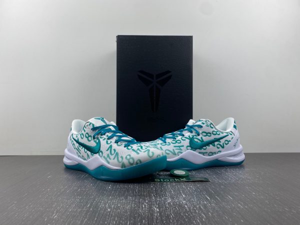 Nike Kobe 8 Protro “Radiant Emerald