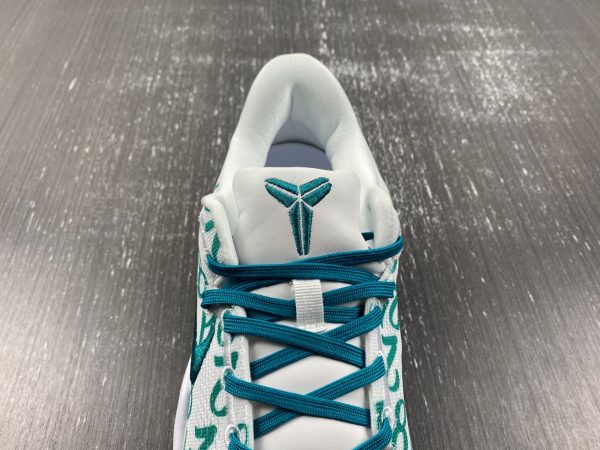 Nike Kobe 8 Protro “Radiant Emerald - Image 4