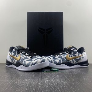 Nike Kobe 8 Protro “Mambacita” GiGi R.I.P