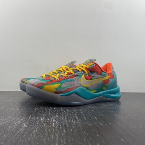 Nike Kobe 8 Protro “