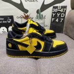 ike SB Dunk Low
