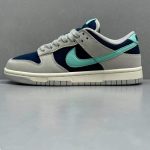 Nike SB Dunk Low 'Dark Grey/Black'”