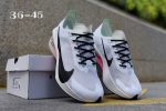 Nike ZoomX Vaporfly NEXT% 4 "Light Green"